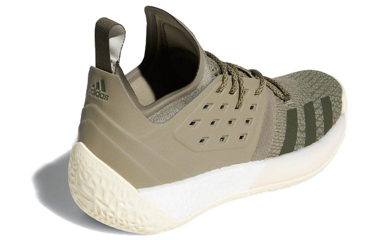 adidas Harden Volume 2 'Night Cargo' AQ0027