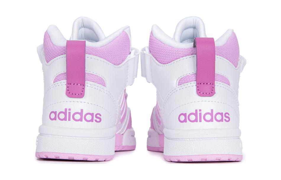 (TD) adidas Postmove Mid Shoes 'White Pink' HQ4240