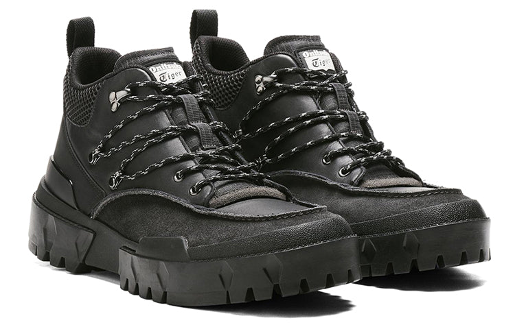 Onitsuka Tiger Hmr Peak Trainer 'Black' 1183B848-001