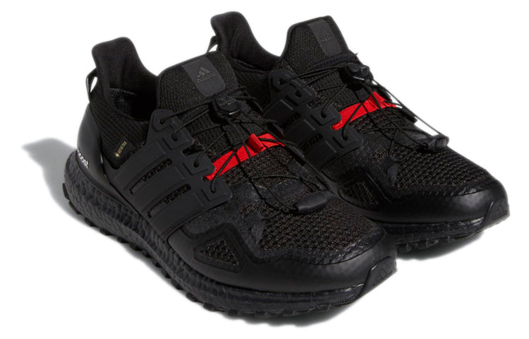 adidas UltraBoost 1.0 GORE-TEX 'Underground' GY2675