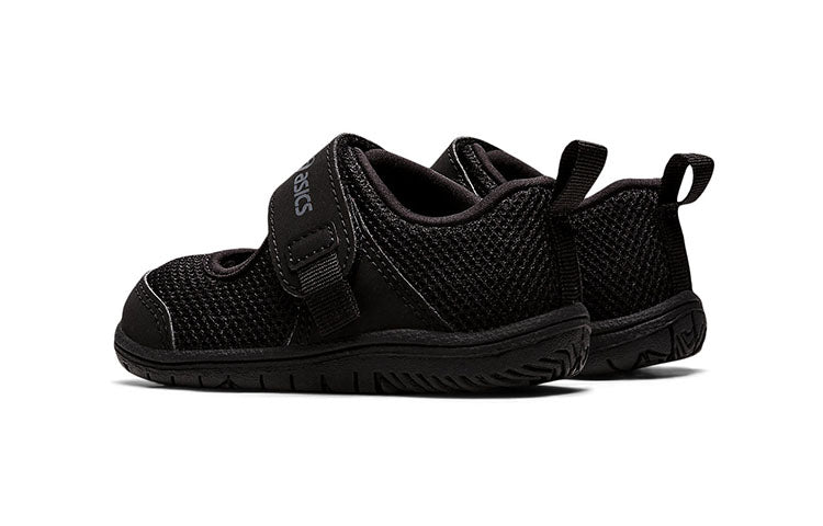 (TD) ASICS Amphibian SR 3 Shoes 'Core Black' 1144A229-001