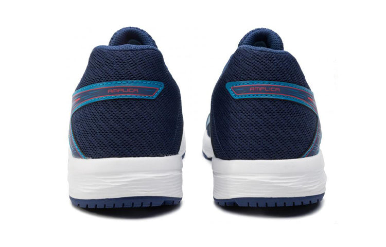 (GS) ASICS Amplica 'Blue' C808N-400