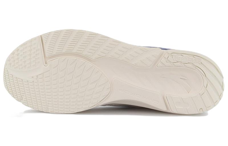ANTA Asphalt Road Fighter 'White Grey Blue' 112215591R-4