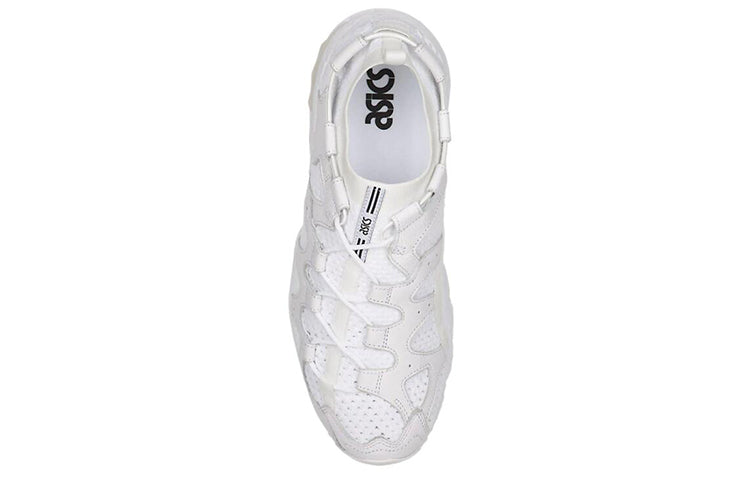 ASICS Gel-Mai Knit 'White' H8G3N-0101