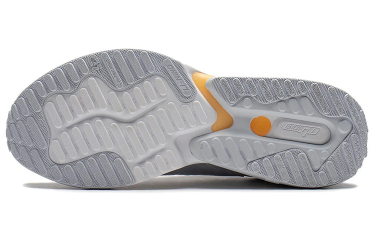 Li-Ning Eazgo Urban ARES013-2