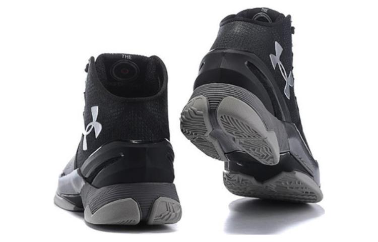 Under Armour Curry 2 'Professional' 1259007-003