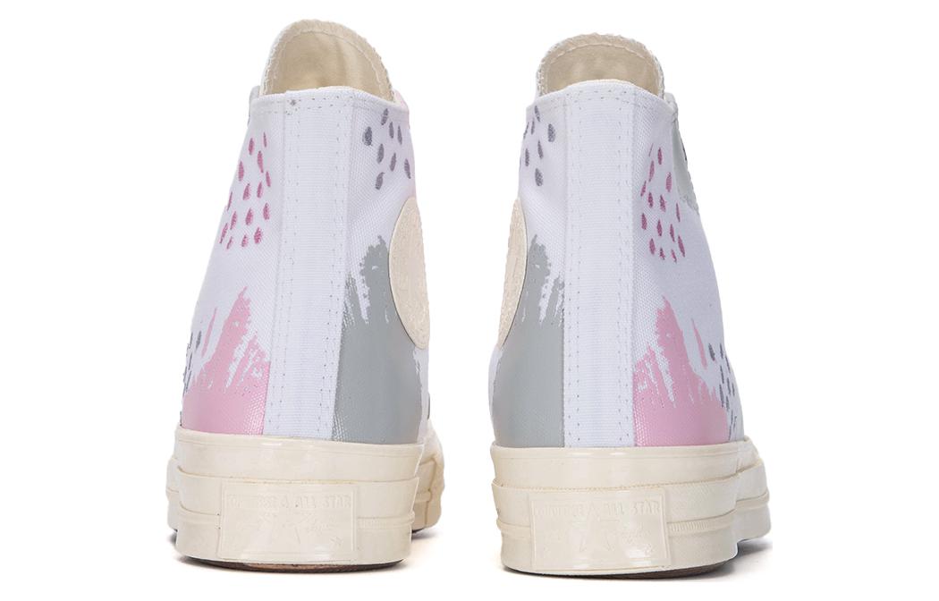 Converse All Star 'White' A04214