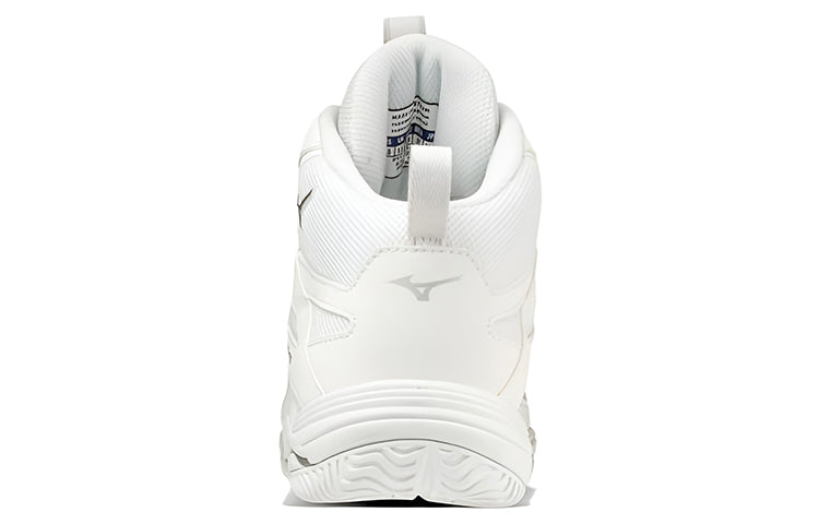 Mizuno Wave Diverse LG4 'White Silver' K1GF227101
