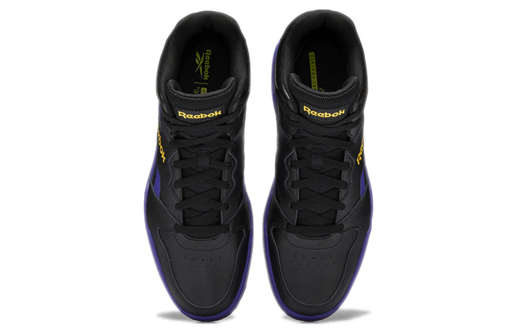 Royal BB 4500 High 2 'Black Always Yellow Bold Purple' GV8593