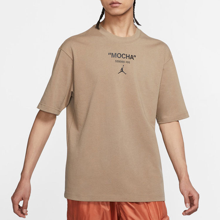 Men's Air Jordan Mocha Barb Solid Color Logo Alphabet Round Neck Short Sleeve Sandalwood Brown T-Shirt DV9727-207
