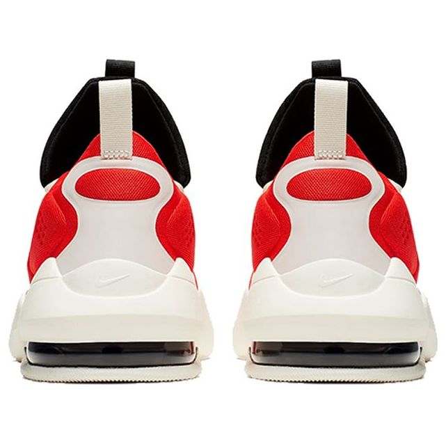 Nike Air Max Alpha Savage 'Havana Ivory' AT3378-301