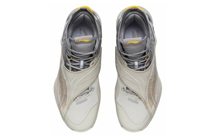 Li-Ning Way of Wade 'Yellow Grey' ABAR081-5