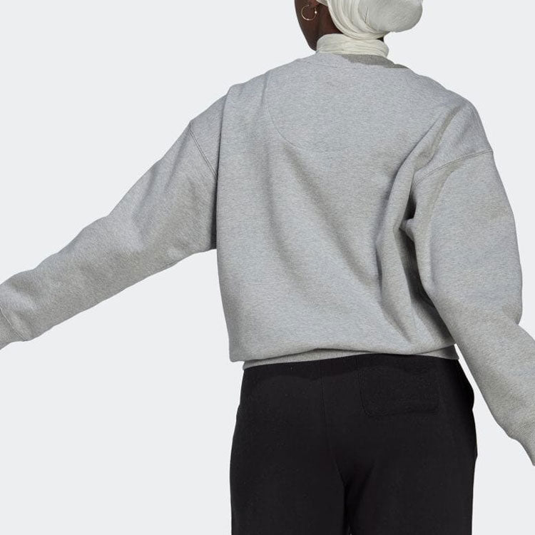 (WMNS) adidas Sweatshirt 'Grey' HM2850