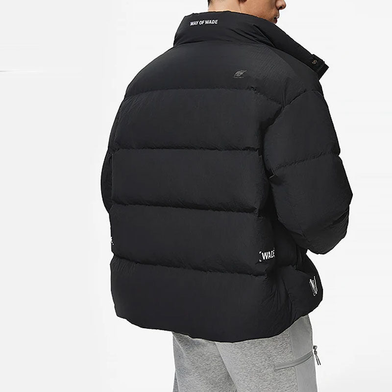 Li-Ning Way Of Wade Graphic Short Down Jacket 'Black' AYMT153-1