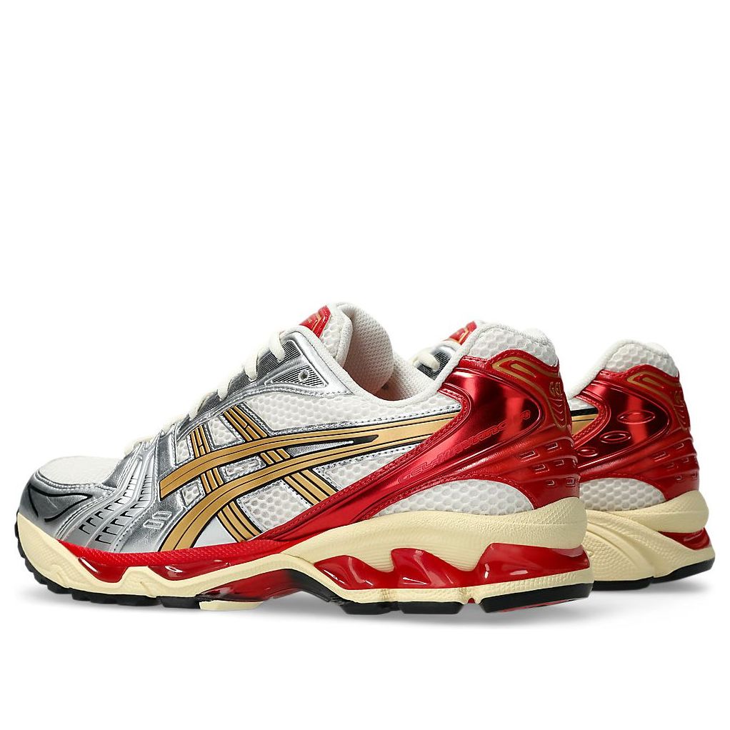 ASICS x Sneaker Politics Gel-Kayano 14 'Just Say No' 1203A692-100