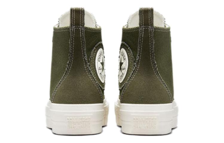 (WMNS) Converse Chuck Taylor All Star Lift Platform 'Oversized Patch' A06099C