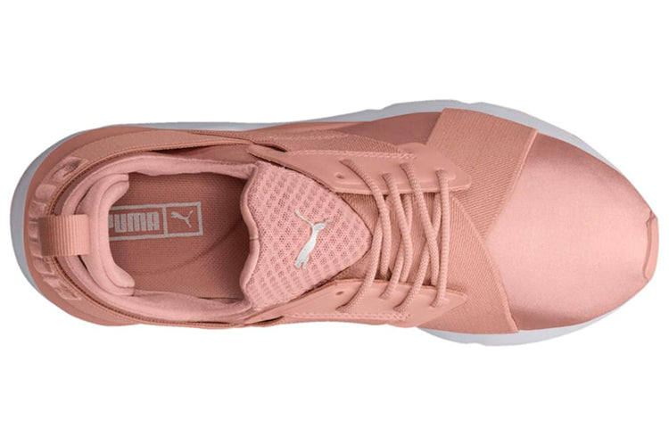 (WMNS) PUMA Muse Satin EP 'Peach Beige' 365534-01