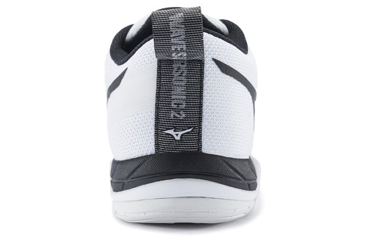 (WMNS) Mizuno Supersonic 2 White V1GC204009