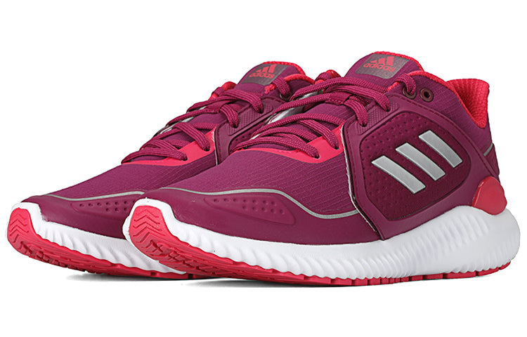 (WMNS) adidas ClimaWarm Bounce Rose EG9527