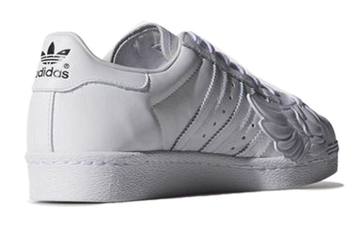 adidas x Jeremy Scott Superstar Wings 'White' B26282