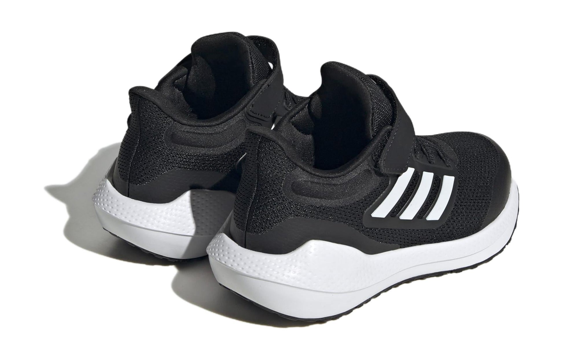 (GS) adidas Ultrabounce 'Black White' HQ1294