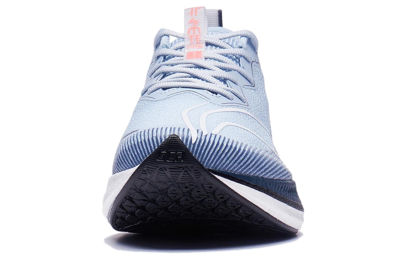 Li-Ning Dark Horse 6 Pro 'Clean Blue' ARMT013-6