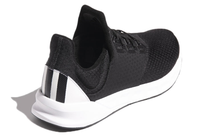 adidas Falcon Elite 5 U 'Black White' F33881