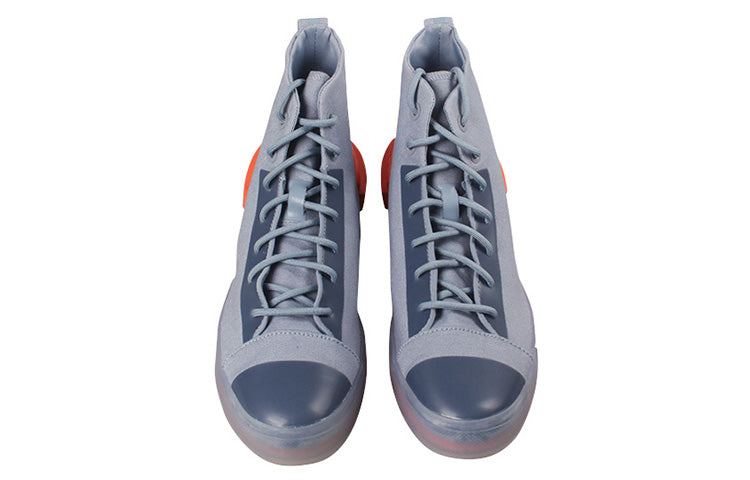 Converse All Star Disrupt CX High 'Blue Slate' 167754C
