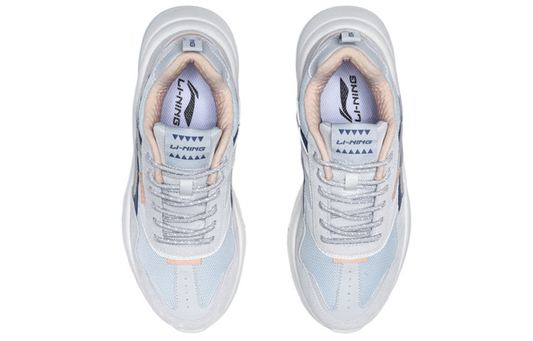 Li-Ning Classic Leisure AGCQ506-5