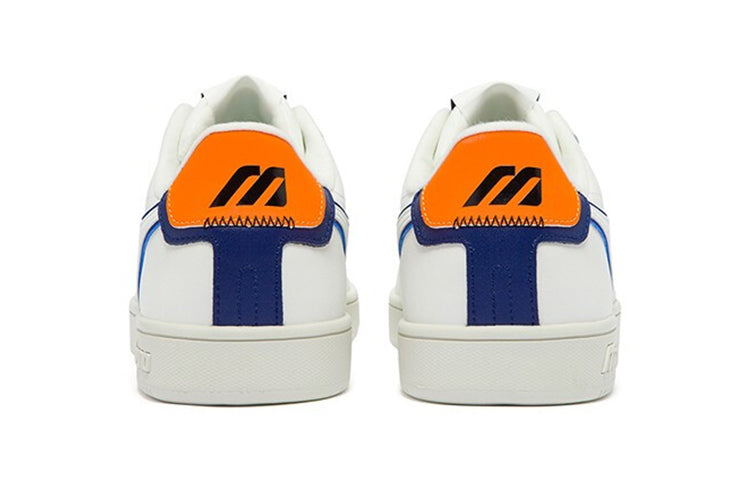 Mizuno Court Lite Ec 'White Blue' D1GH221402