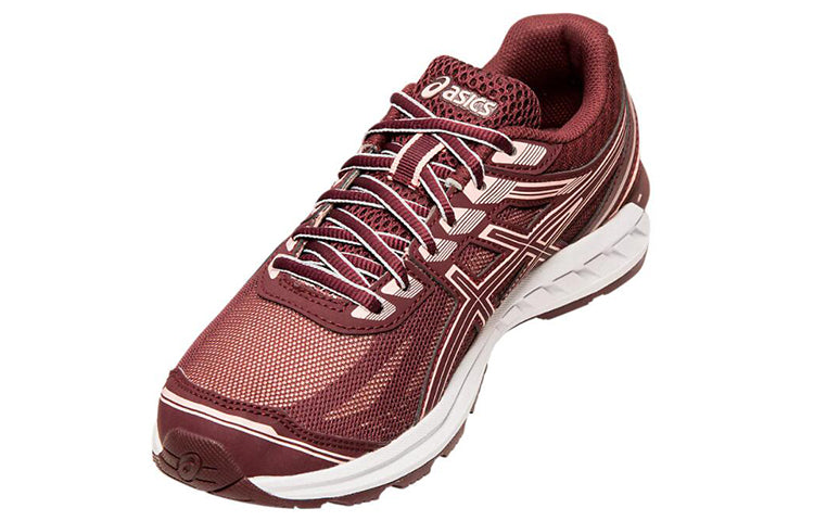 (WMNS) ASICS Gel-Sileo Red 1012A177-602