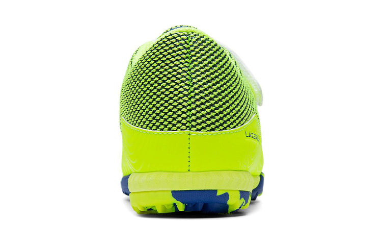 (GS) ASICS Lazerbeam FE-MG Yellow 1154A058-750