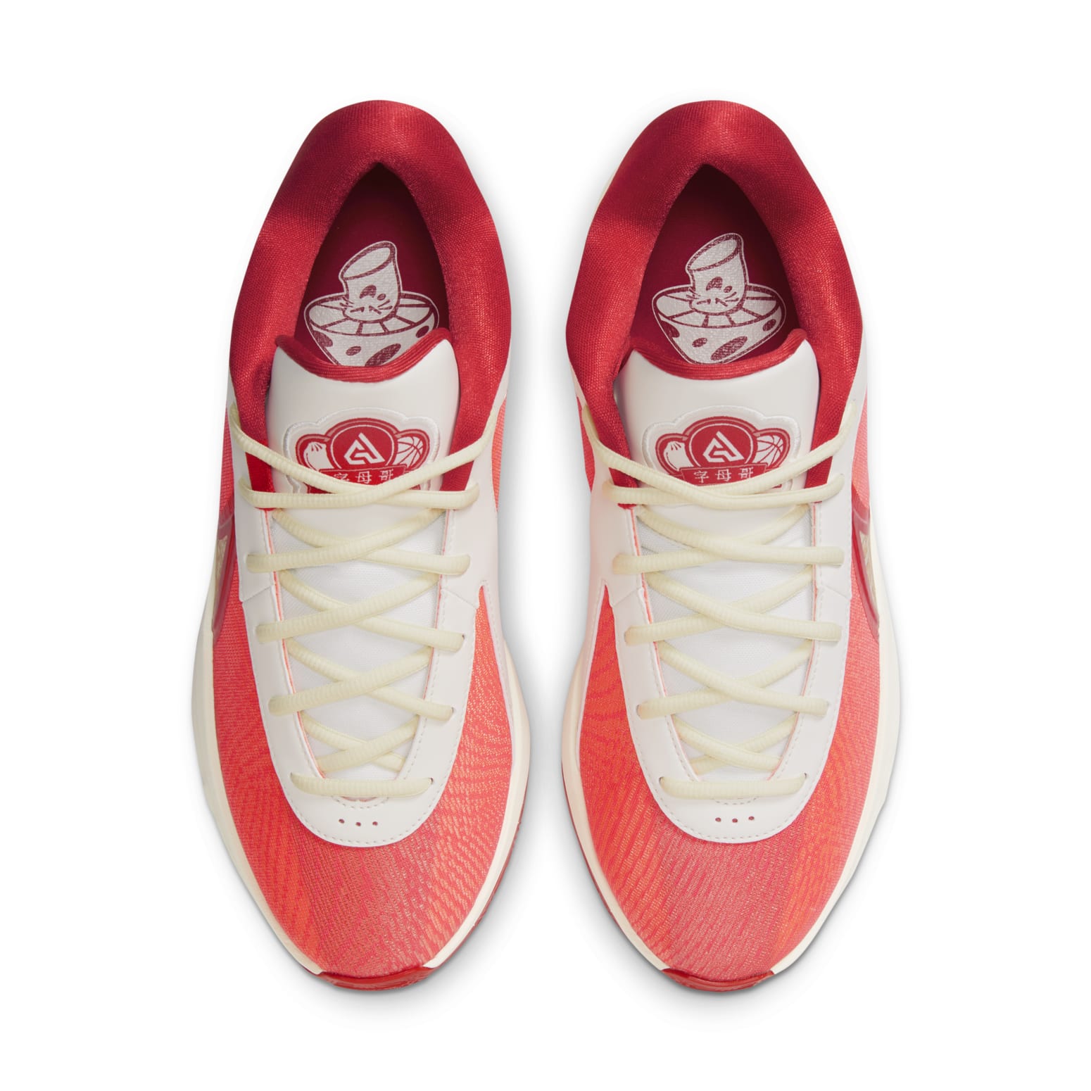 Nike Zoom Freak 6 EP 'China' HQ4079-100