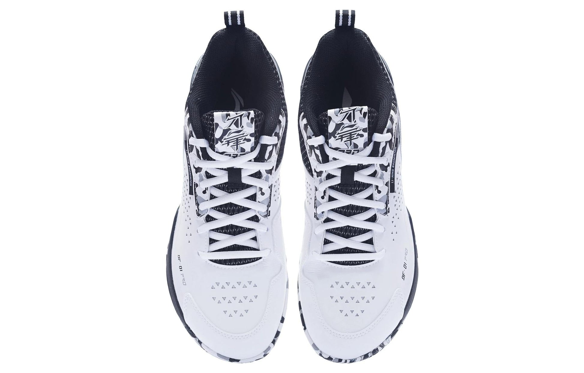 Li-Ning Blade DF-01 Pro 'White Black Camo' AYAT005-3