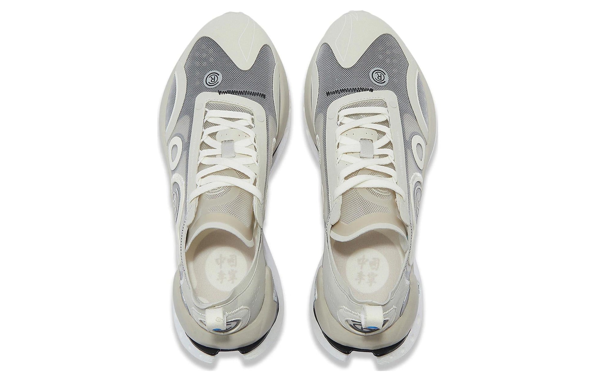 (WMNS) Li-Ning CRC 'Shadow Grey' AZGT018-3