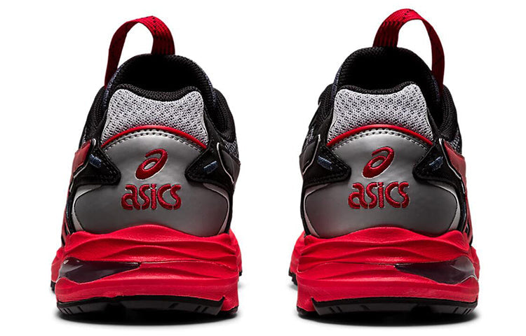 ASICS x Kiko Kostadinov HS2-S Gel-MC Plus 'Classic Red' 1201A194-600