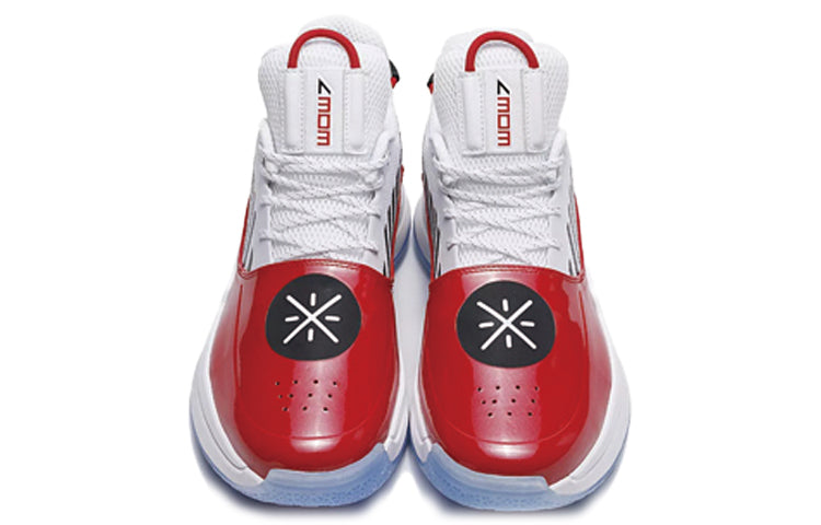Li-Ning Way of Wade 7 'Overtown' ABAN079-2