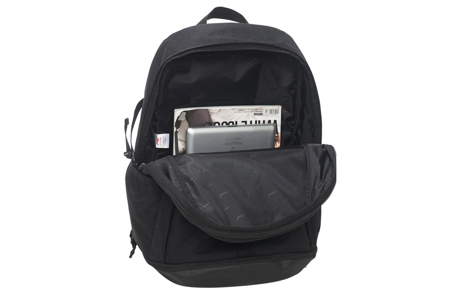 Li-Ning Logo Training Backpack 'Black' ABSS399-1