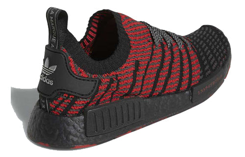 adidas NMD_R1 Primeknit 'Collegiate Red' D96817