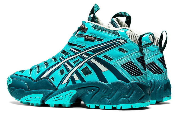 ASICS HS3-S Gel-Nandi SP 5 'Sea Glass Evergreen' 1201A237-300