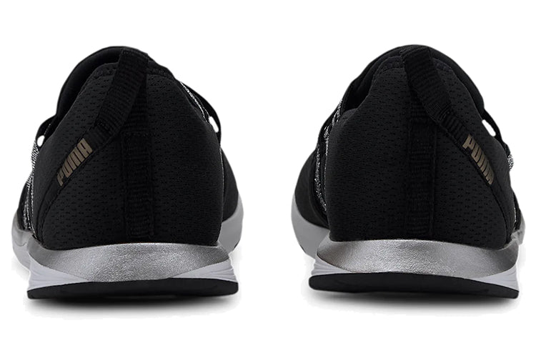 (WMNS) PUMA Ella Ballet Metallic Black/Silver 193118-01