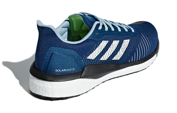 adidas Solar Drive ST HK 'Legend Marine' D97453