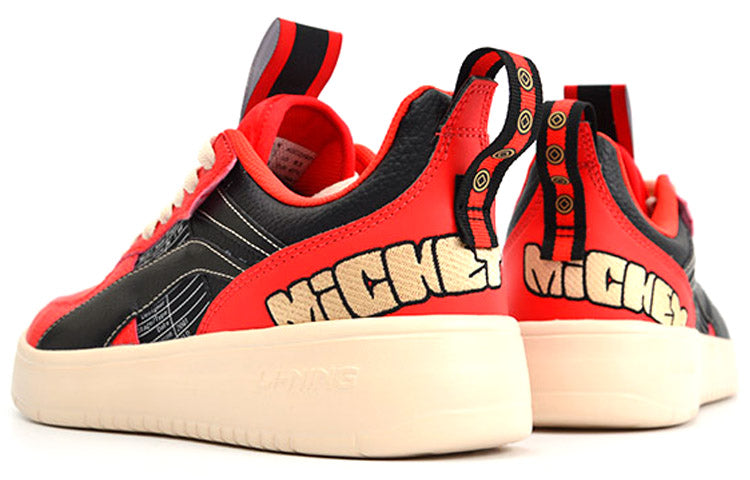Li-Ning Superwave Lite x Disney AGCQ107-1