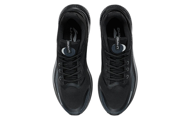 Li-Ning Floating Cloud 'Black Silver' AGLS007-1