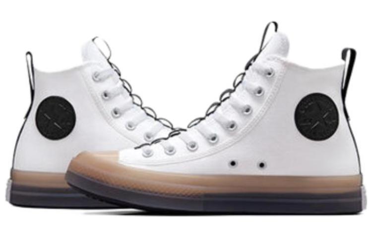 Converse Chuck Taylor All Star CX Explore High Top Future Utility 'White' A05358C