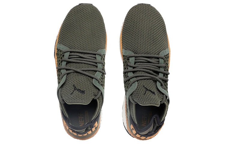 (WMNS) PUMA Tsugi Netfit 'Green White Brown' 364629-07