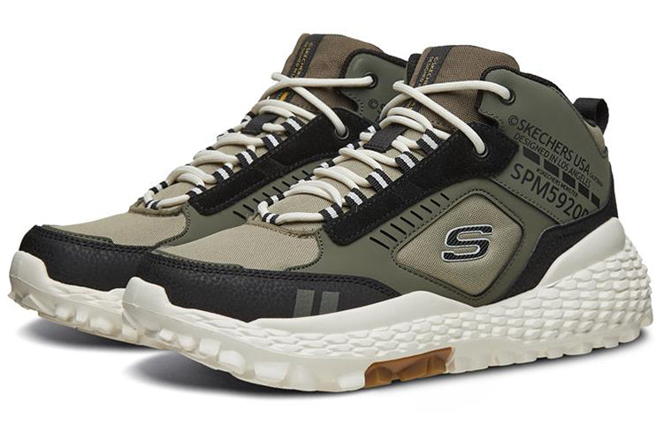 Skechers Monster High 'Olive Black' 51943-OLBK