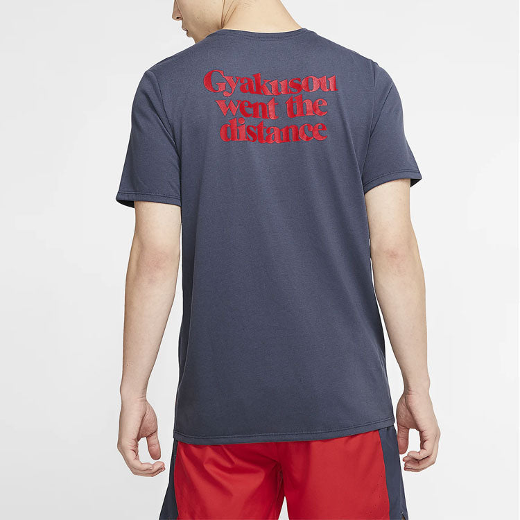 Nike x Gyakusou Crossover Casual Round Neck Short Sleeve Couple Style Blue CJ6417-471