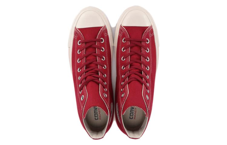 Converse Chuck Taylor All Star 100 'Crimsonred Ox' 31307550