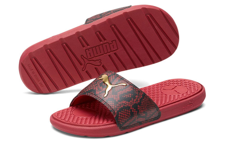 (WMNS) PUMA Cool Cat Snake Slippers Red 380794-02